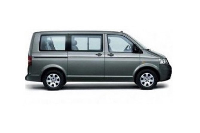 Shared Arrival Transfer London Airport to Hotel Accommodation - Pack within the luggage allowance